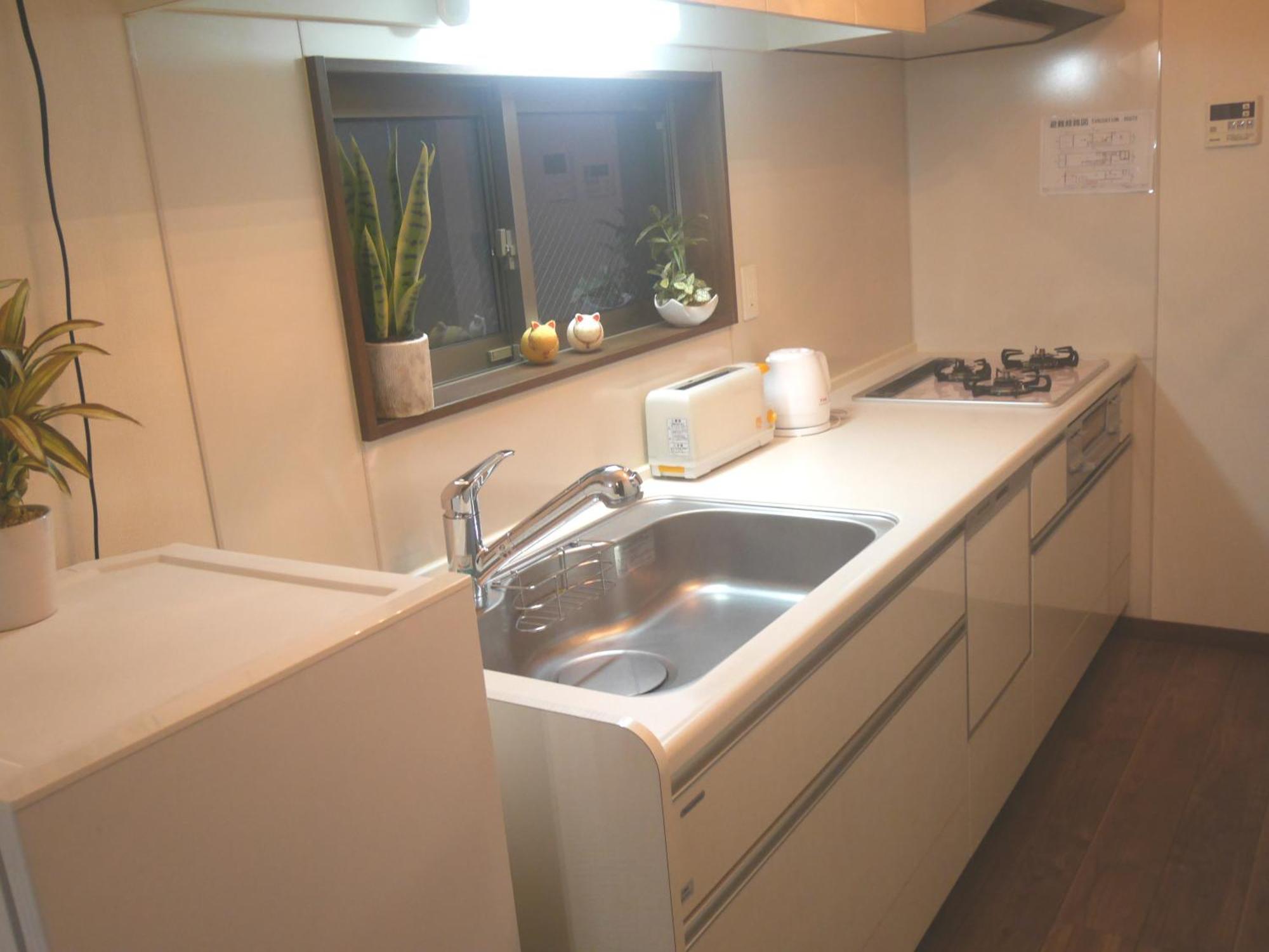 Grande今宮駅前 Apartment Osaka