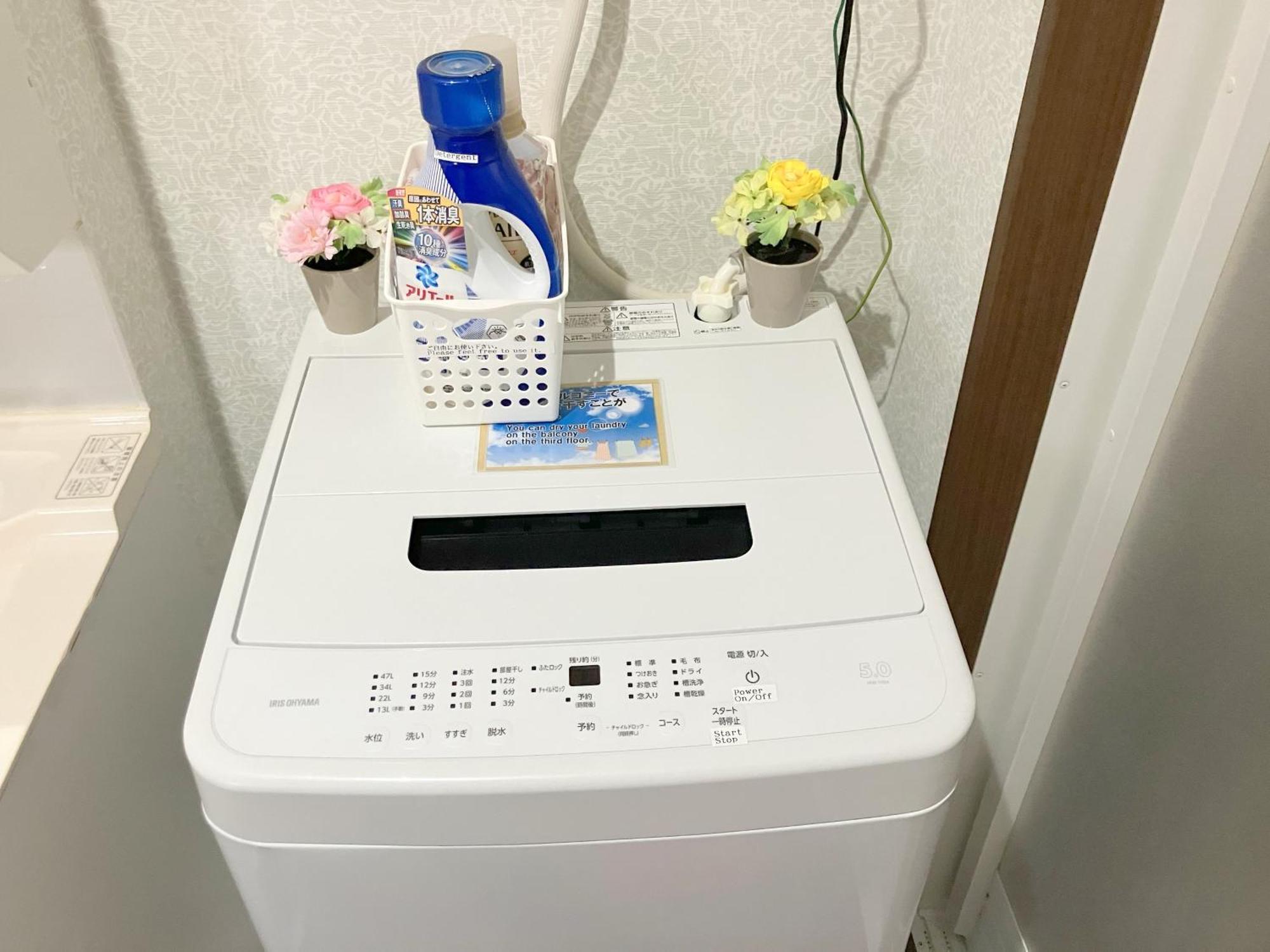 Grande今宮駅前 Apartment *