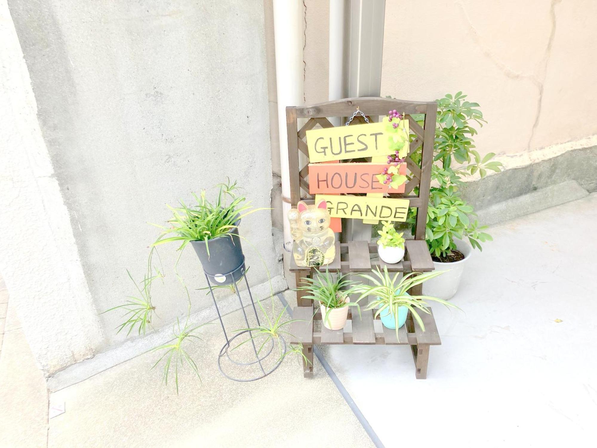 Apartment Grande今宮駅前 Osaka