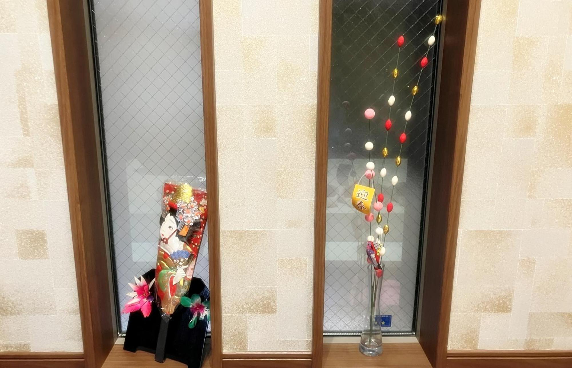 Grande今宮駅前 Apartment *